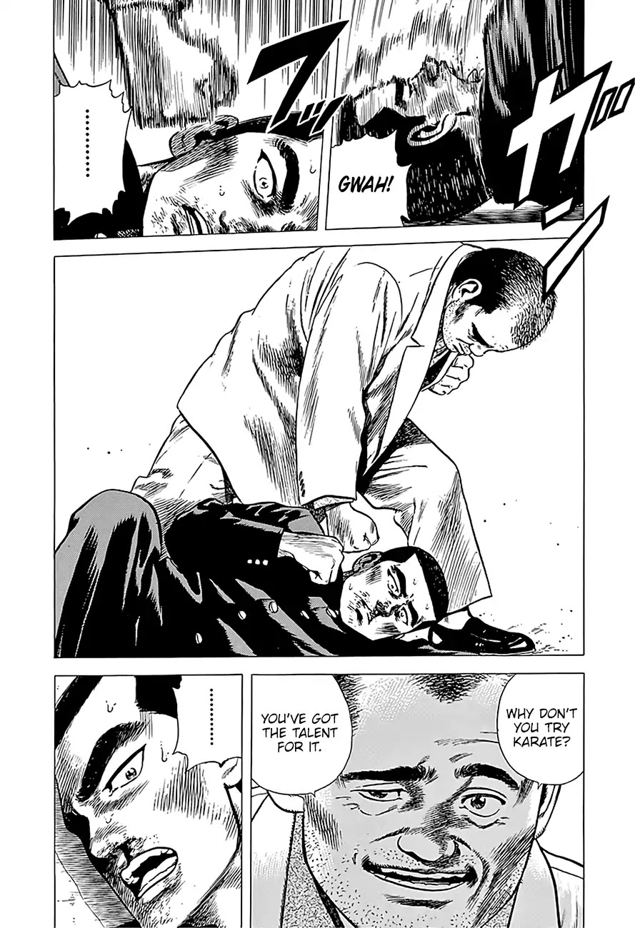 Rokudenashi Blues Chapter 218 page 13 - Chapter 218: What You Need For A Good Life