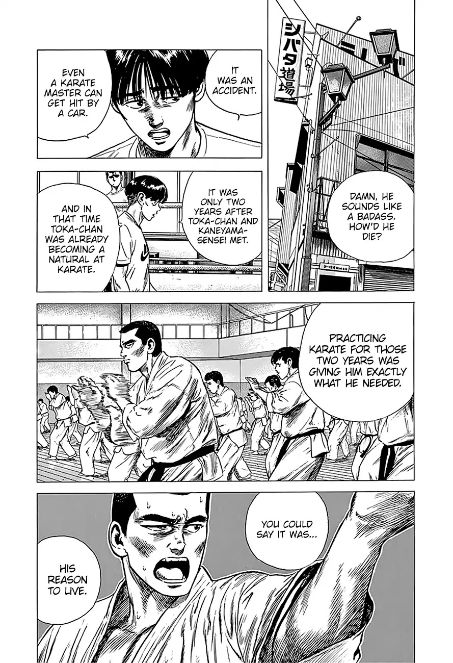 Rokudenashi Blues Chapter 218 page 14 - Chapter 218: What You Need For A Good Life