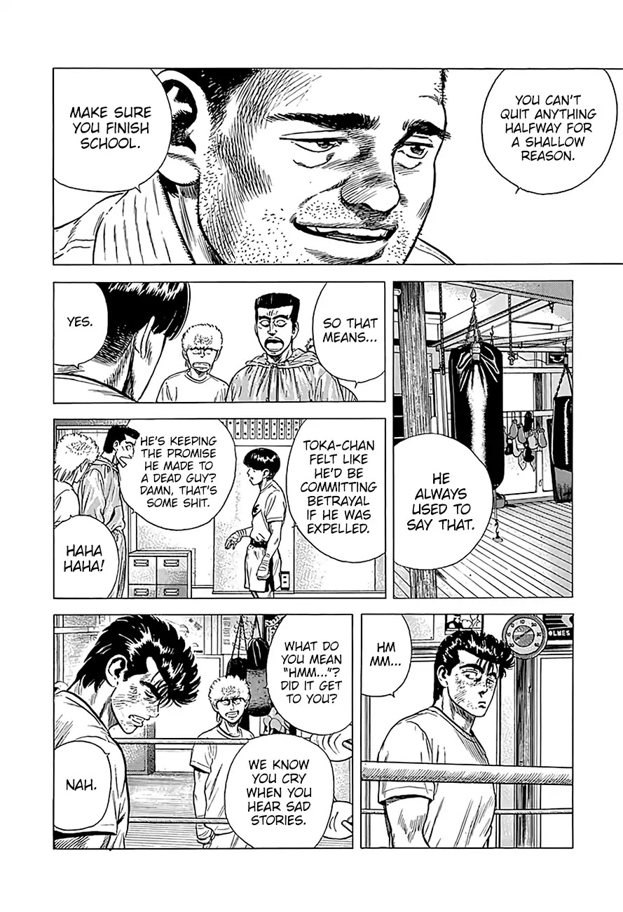 Rokudenashi Blues Chapter 218 page 15 - Chapter 218: What You Need For A Good Life