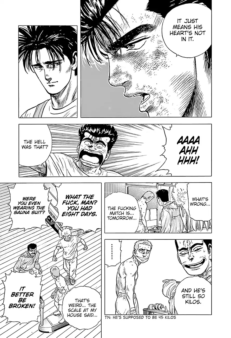 Rokudenashi Blues Chapter 218 page 16 - Chapter 218: What You Need For A Good Life