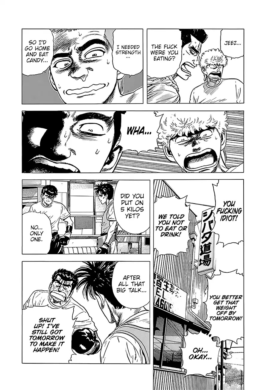 Rokudenashi Blues Chapter 218 page 17 - Chapter 218: What You Need For A Good Life