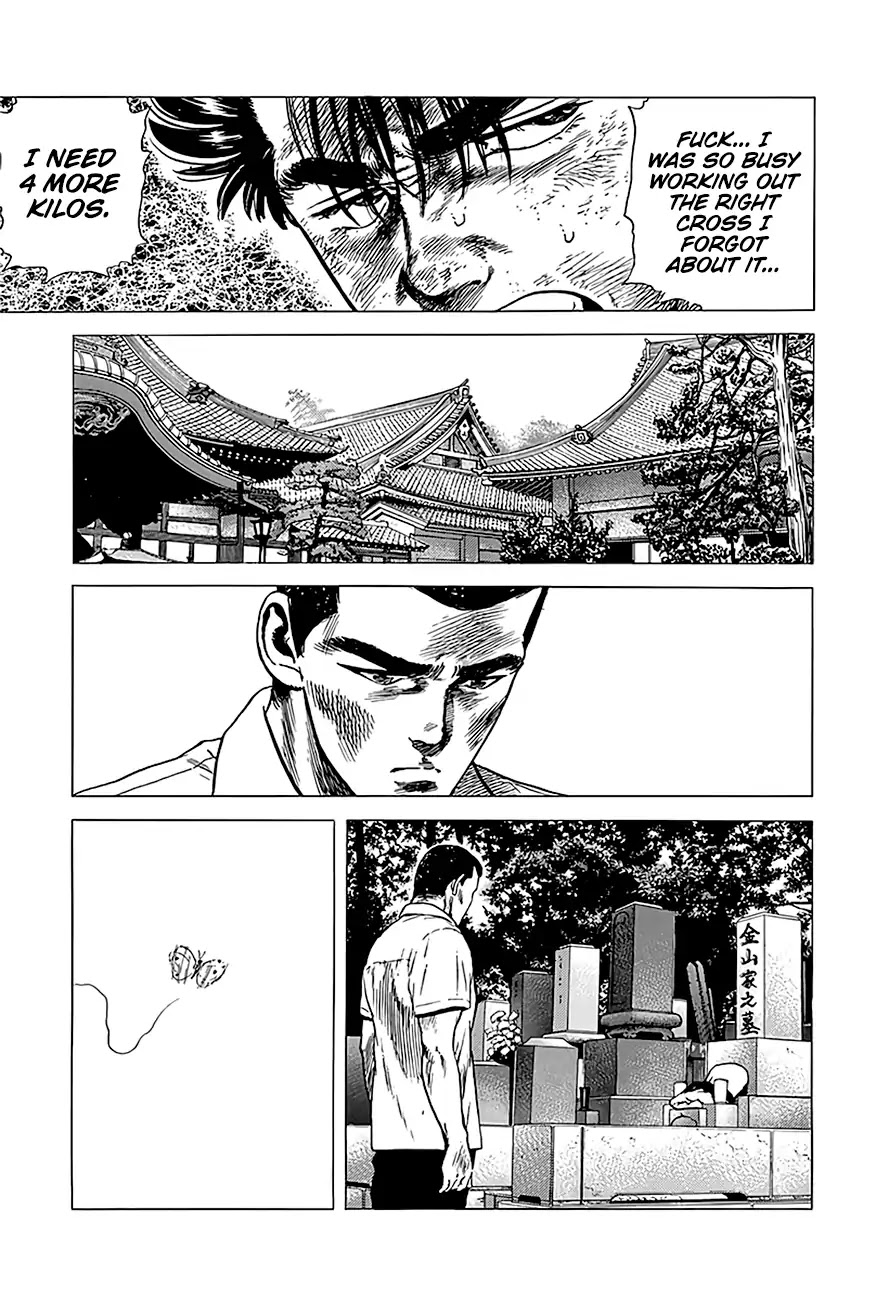 Rokudenashi Blues Chapter 218 page 18 - Chapter 218: What You Need For A Good Life