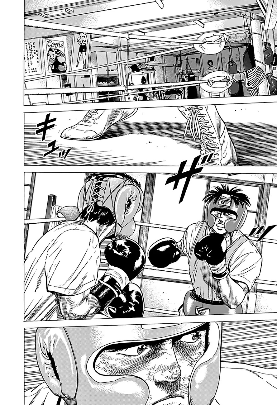 Rokudenashi Blues Chapter 218 page 3 - Chapter 218: What You Need For A Good Life