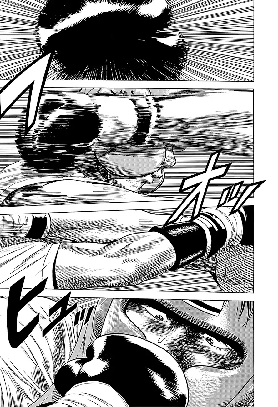 Rokudenashi Blues Chapter 218 page 4 - Chapter 218: What You Need For A Good Life