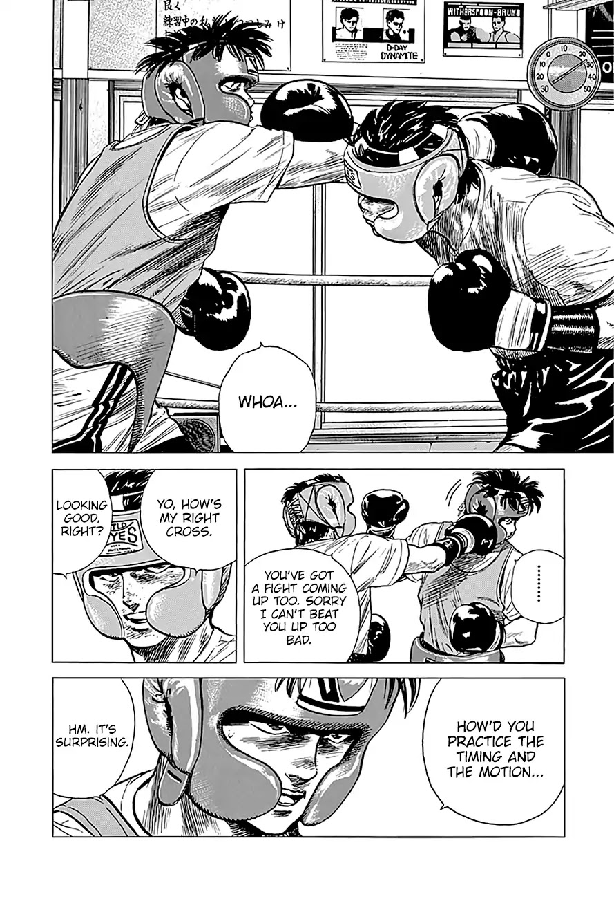 Rokudenashi Blues Chapter 218 page 5 - Chapter 218: What You Need For A Good Life