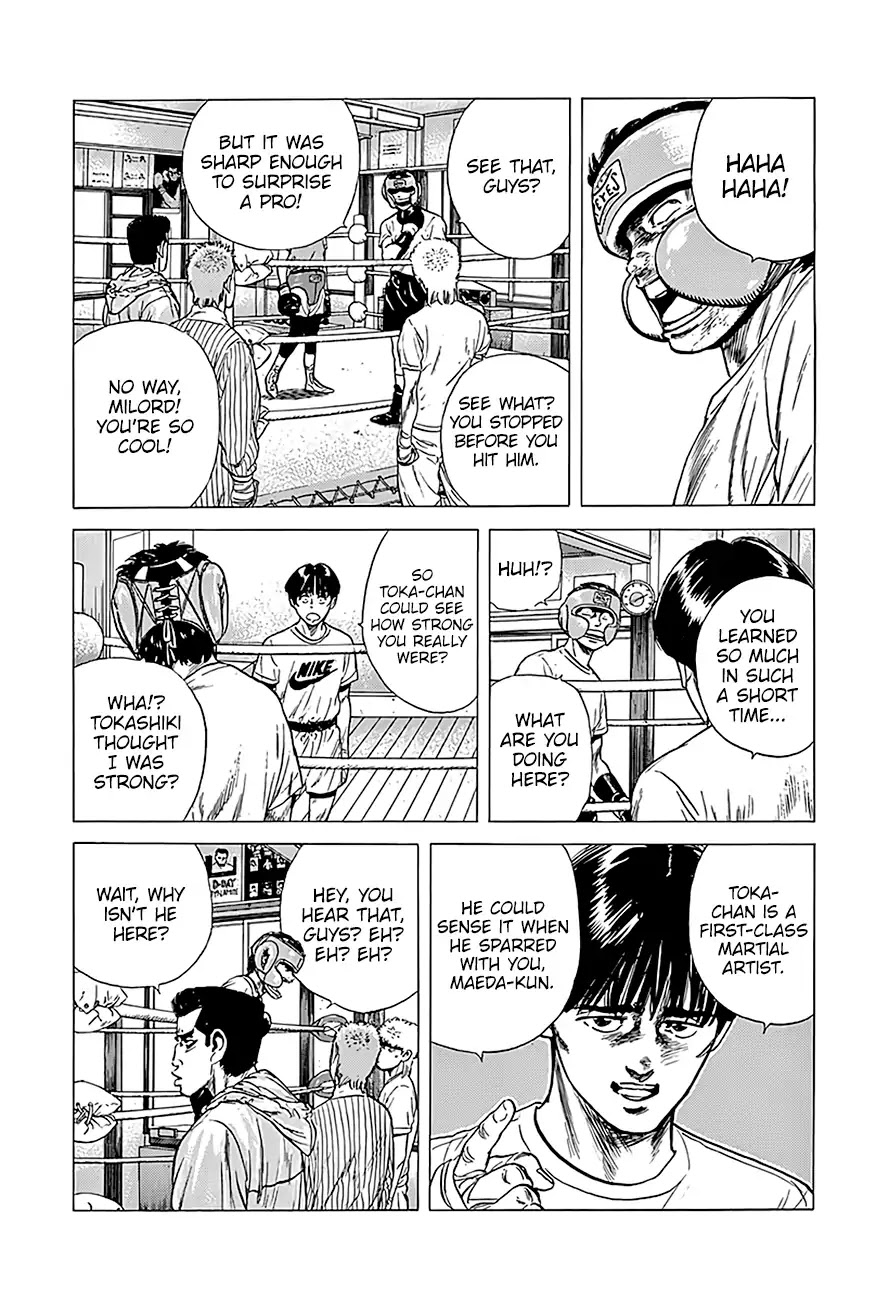 Rokudenashi Blues Chapter 218 page 6 - Chapter 218: What You Need For A Good Life