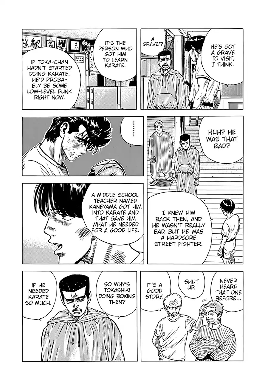 Rokudenashi Blues Chapter 218 page 7 - Chapter 218: What You Need For A Good Life