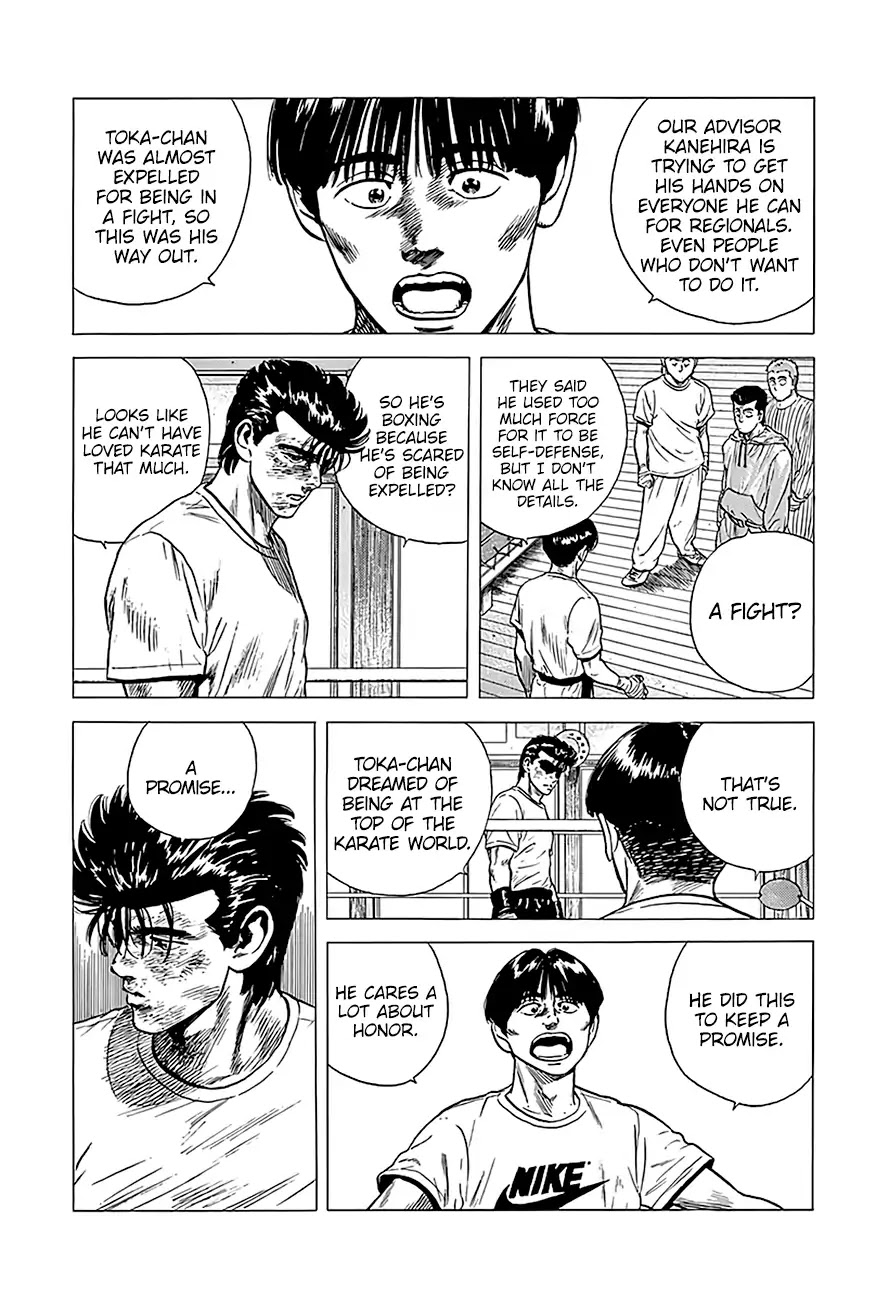 Rokudenashi Blues Chapter 218 page 8 - Chapter 218: What You Need For A Good Life