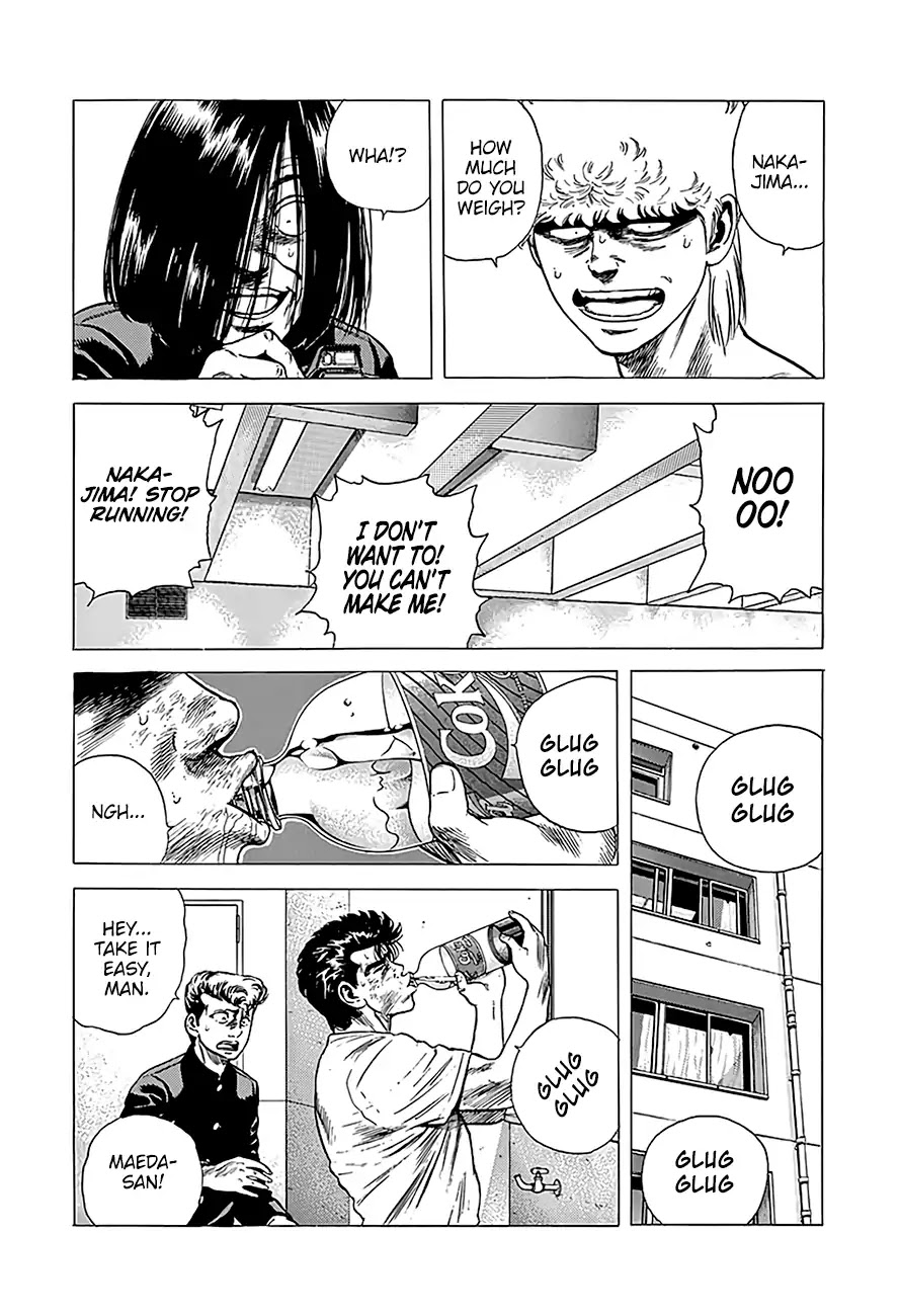 Rokudenashi Blues Chapter 219 page 12 - Chapter 219: Weight Control