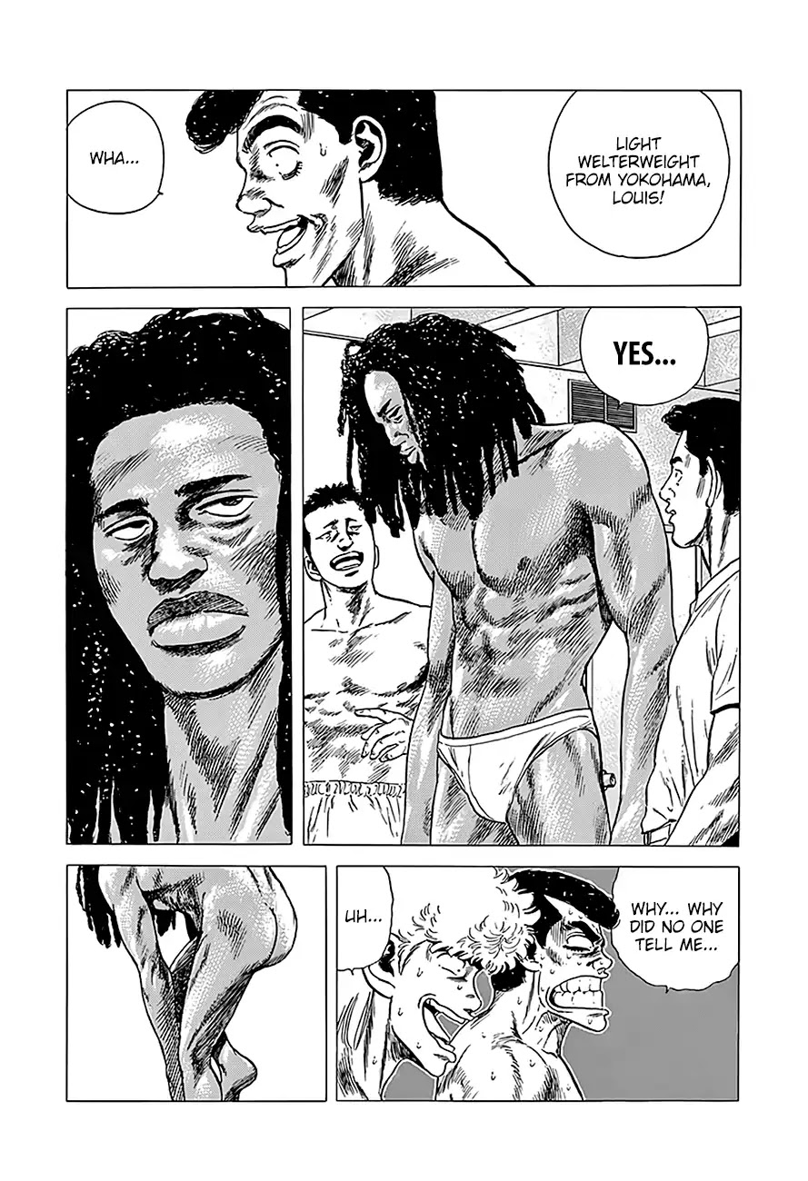 Rokudenashi Blues Chapter 219 page 14 - Chapter 219: Weight Control