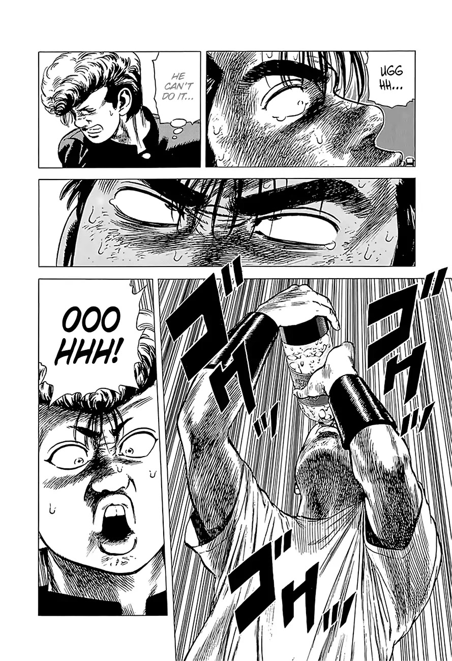 Rokudenashi Blues Chapter 219 page 17 - Chapter 219: Weight Control
