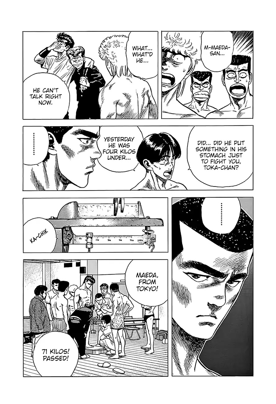 Rokudenashi Blues Chapter 219 page 19 - Chapter 219: Weight Control