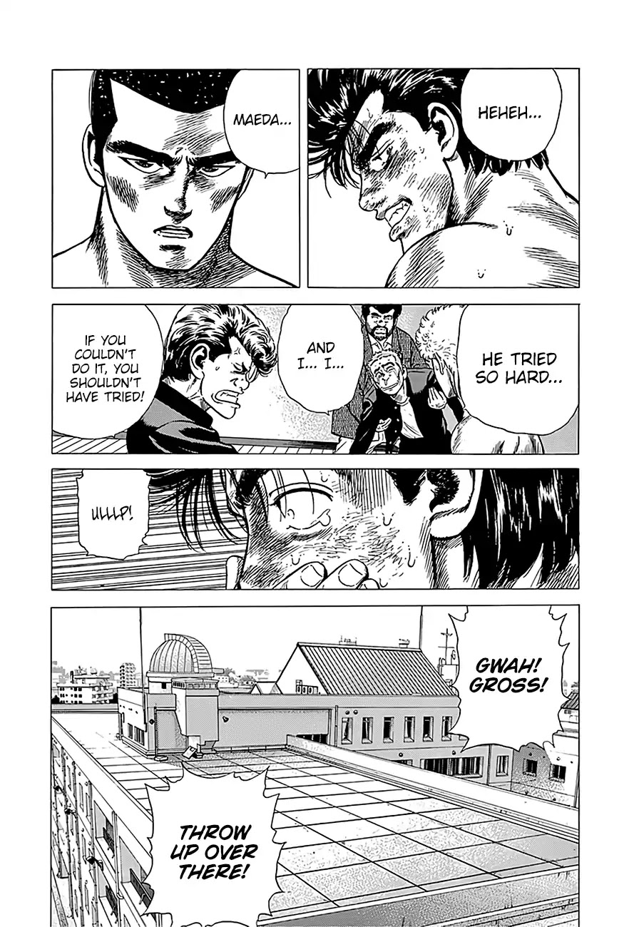 Rokudenashi Blues Chapter 219 page 20 - Chapter 219: Weight Control