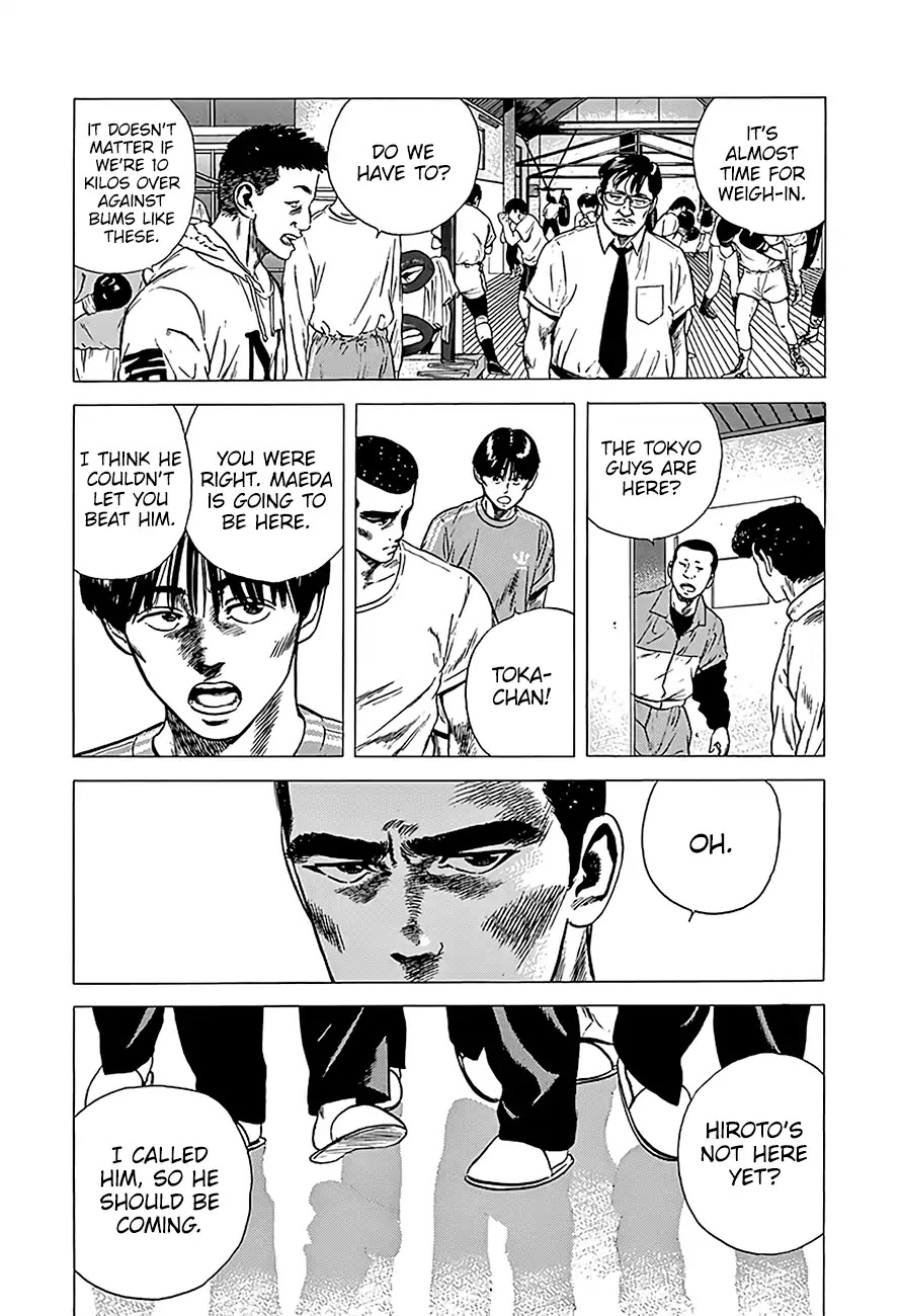 Rokudenashi Blues Chapter 219 page 4 - Chapter 219: Weight Control