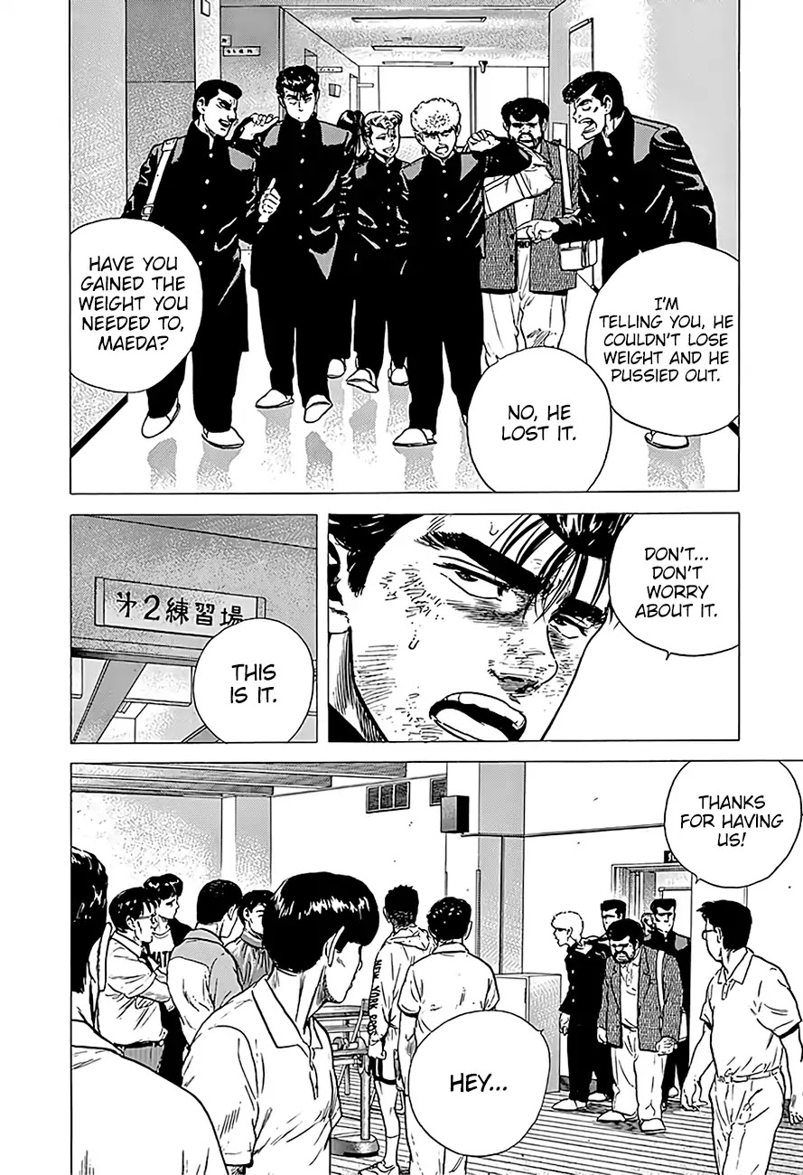 Rokudenashi Blues Chapter 219 page 5 - Chapter 219: Weight Control