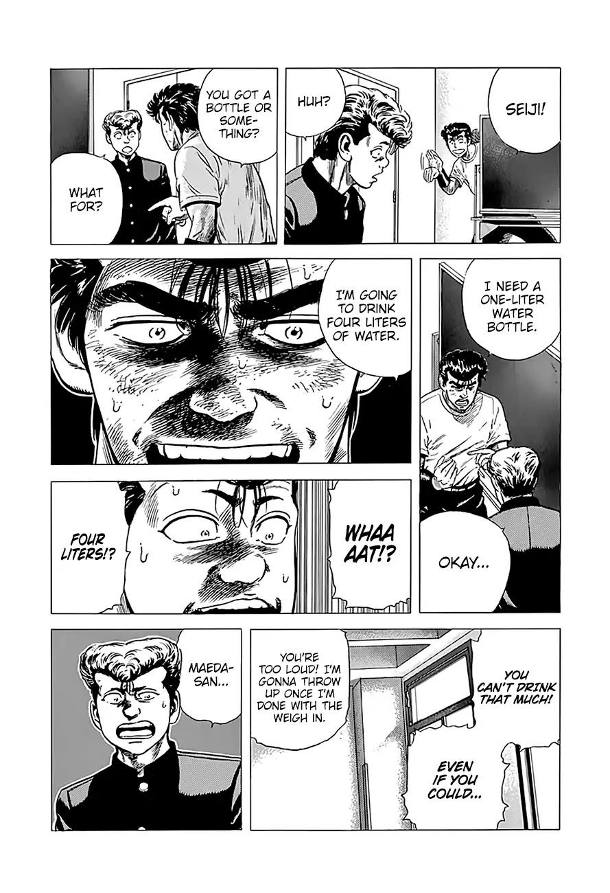 Rokudenashi Blues Chapter 219 page 9 - Chapter 219: Weight Control
