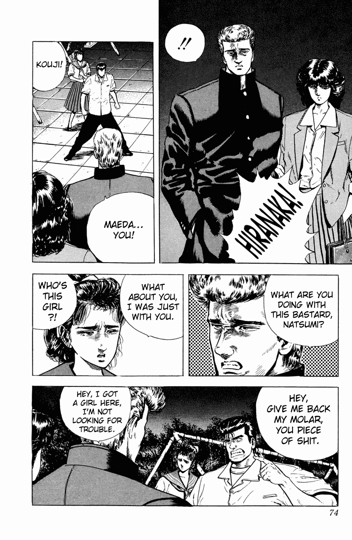 Rokudenashi Blues Chapter 22 page 12 - Chapter 22