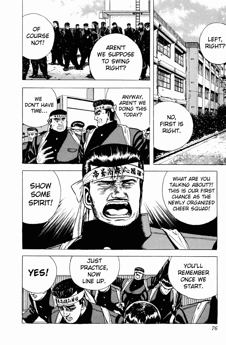 Rokudenashi Blues Chapter 22 page 14 - Chapter 22