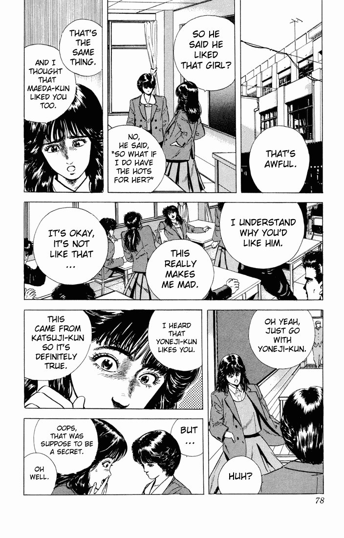 Rokudenashi Blues Chapter 22 page 16 - Chapter 22