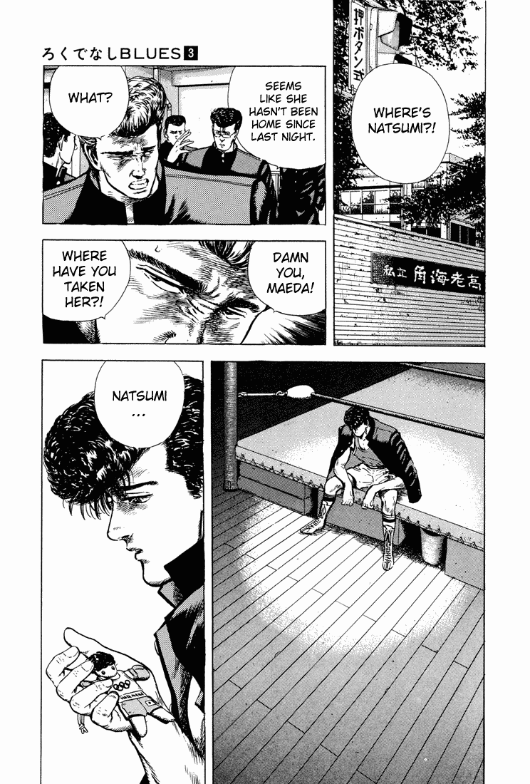 Rokudenashi Blues Chapter 22 page 19 - Chapter 22