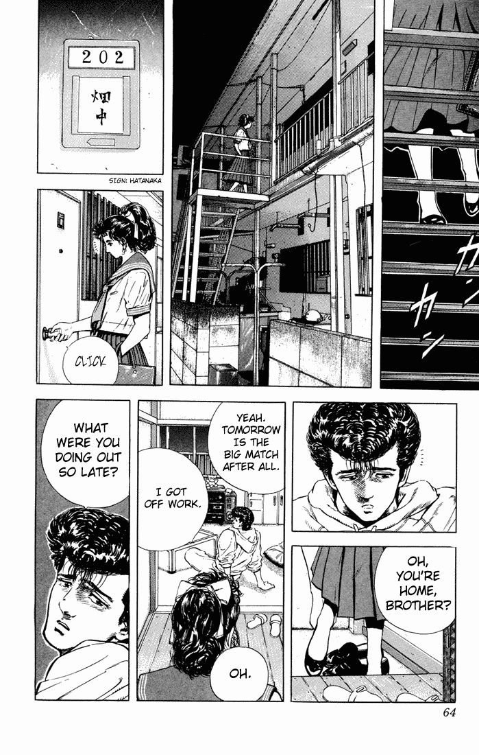 Rokudenashi Blues Chapter 22 page 2 - Chapter 22