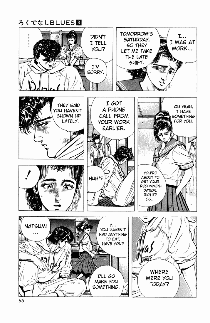Rokudenashi Blues Chapter 22 page 3 - Chapter 22