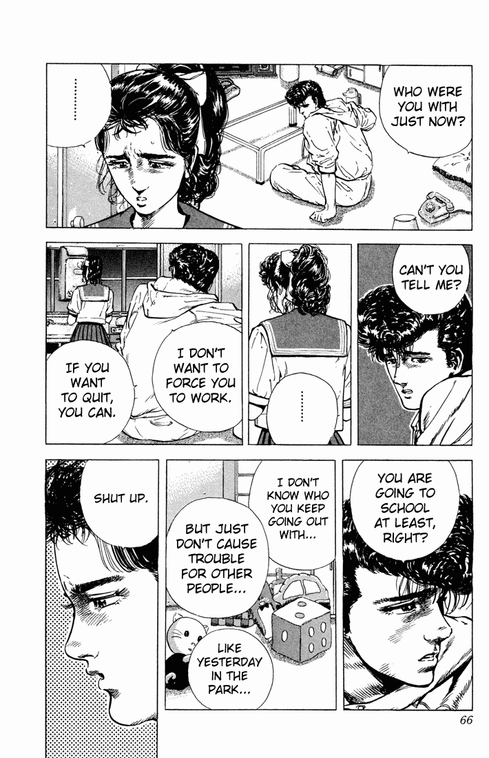 Rokudenashi Blues Chapter 22 page 4 - Chapter 22