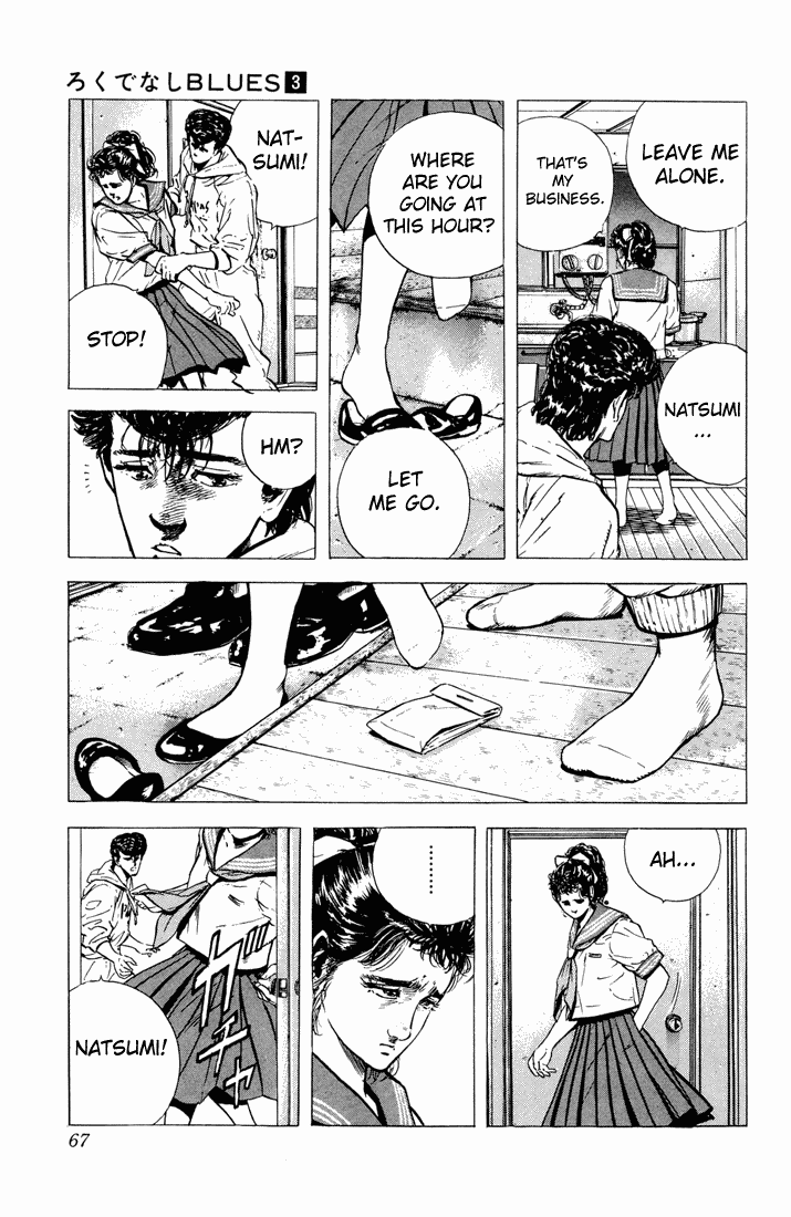 Rokudenashi Blues Chapter 22 page 5 - Chapter 22