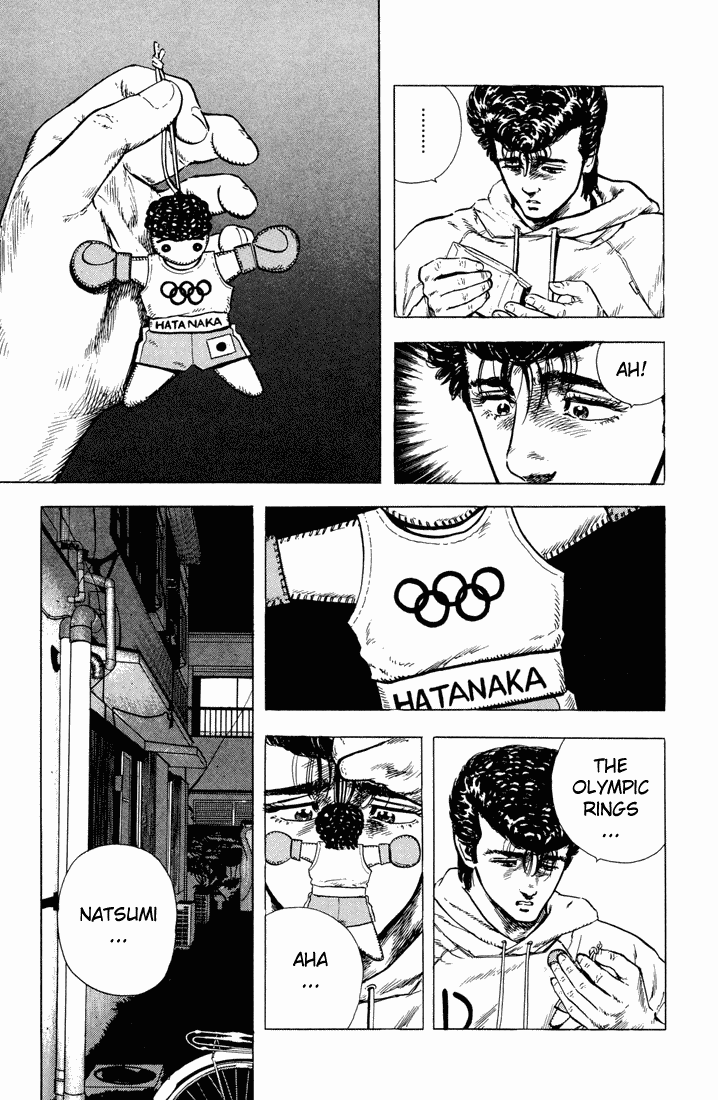 Rokudenashi Blues Chapter 22 page 7 - Chapter 22