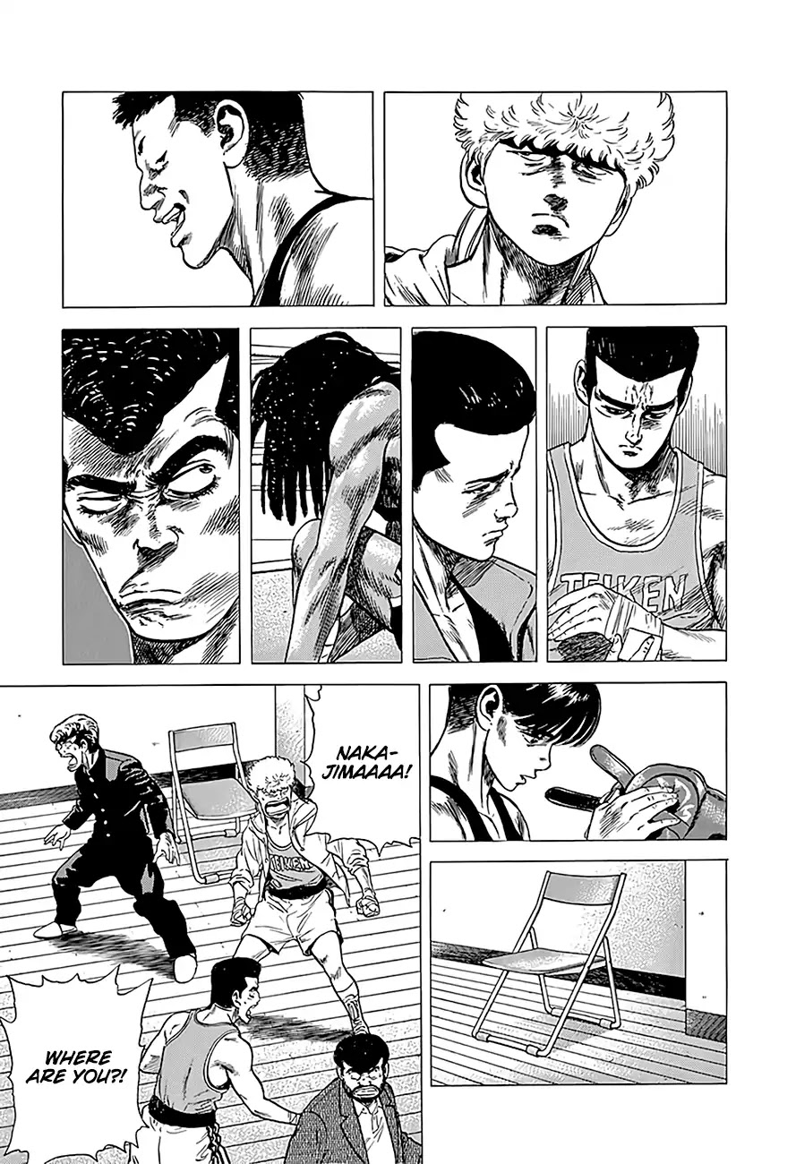 Rokudenashi Blues Chapter 220 page 12 - Chapter 220: A Glorious Picture