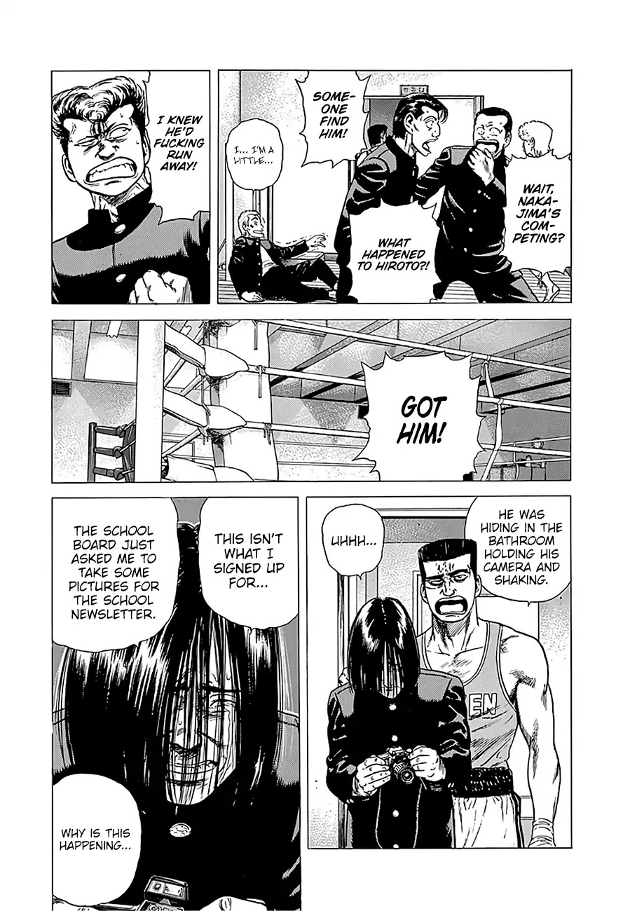 Rokudenashi Blues Chapter 220 page 13 - Chapter 220: A Glorious Picture