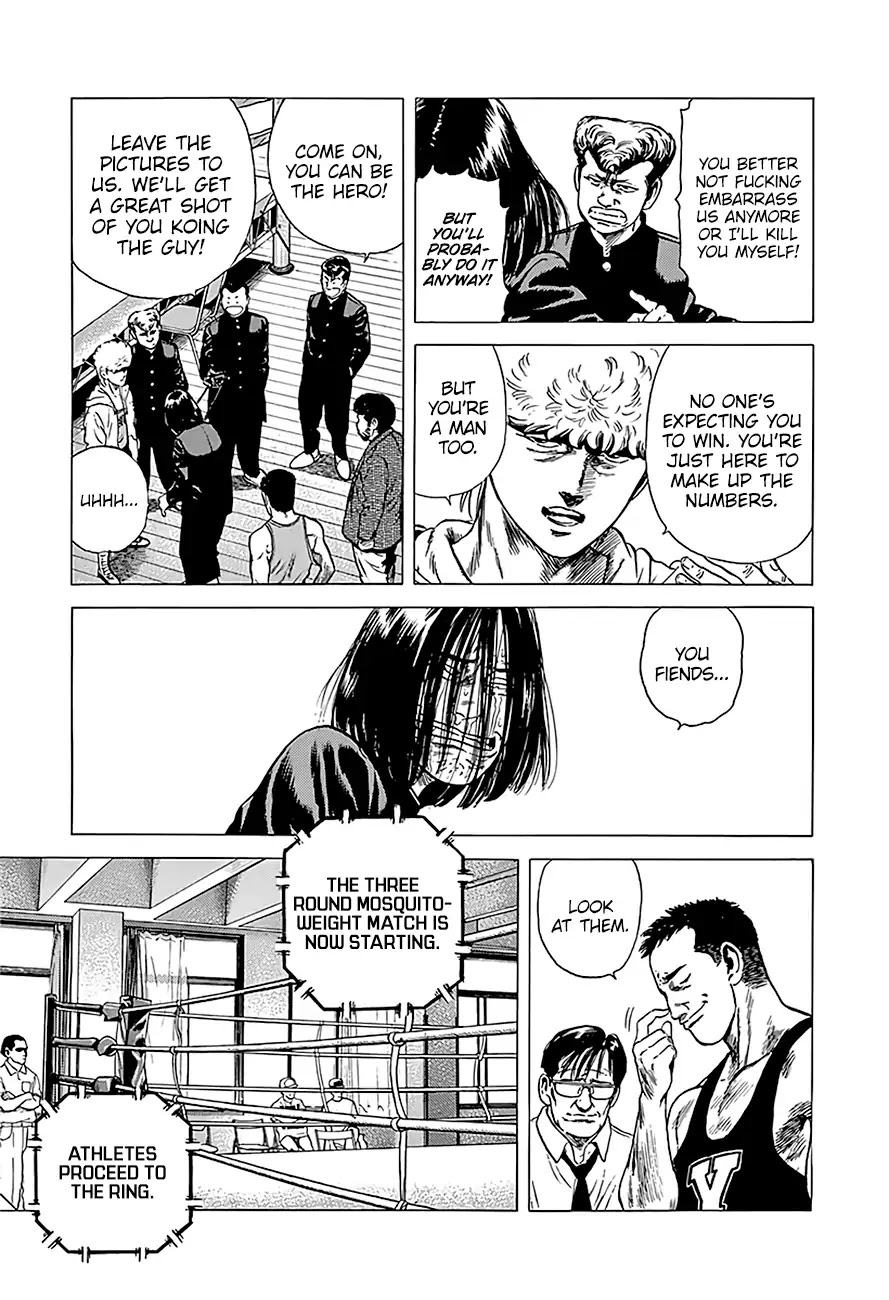 Rokudenashi Blues Chapter 220 page 14 - Chapter 220: A Glorious Picture