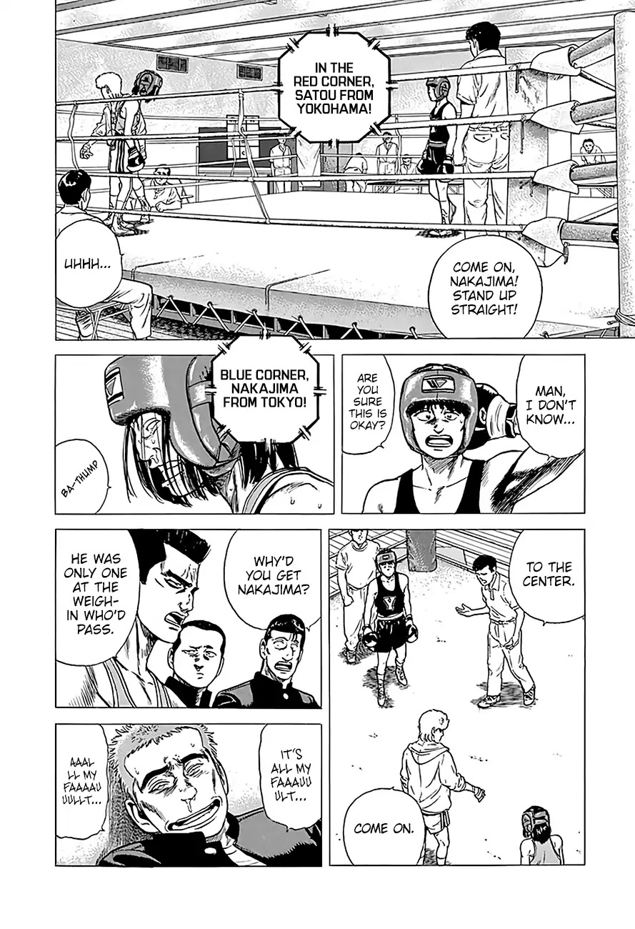 Rokudenashi Blues Chapter 220 page 15 - Chapter 220: A Glorious Picture