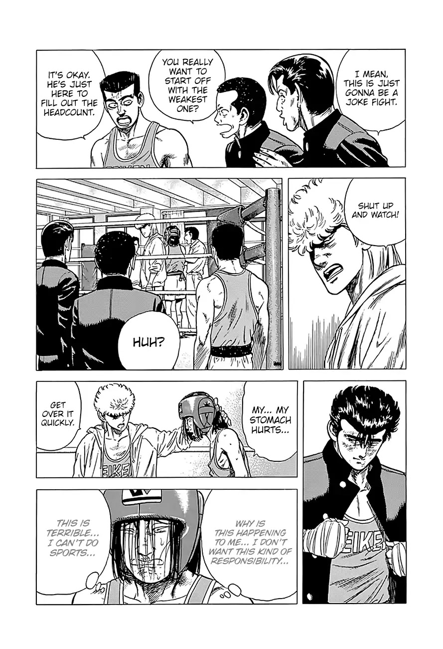 Rokudenashi Blues Chapter 220 page 16 - Chapter 220: A Glorious Picture