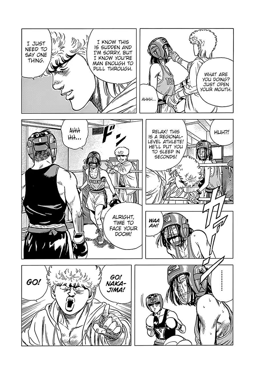 Rokudenashi Blues Chapter 220 page 17 - Chapter 220: A Glorious Picture