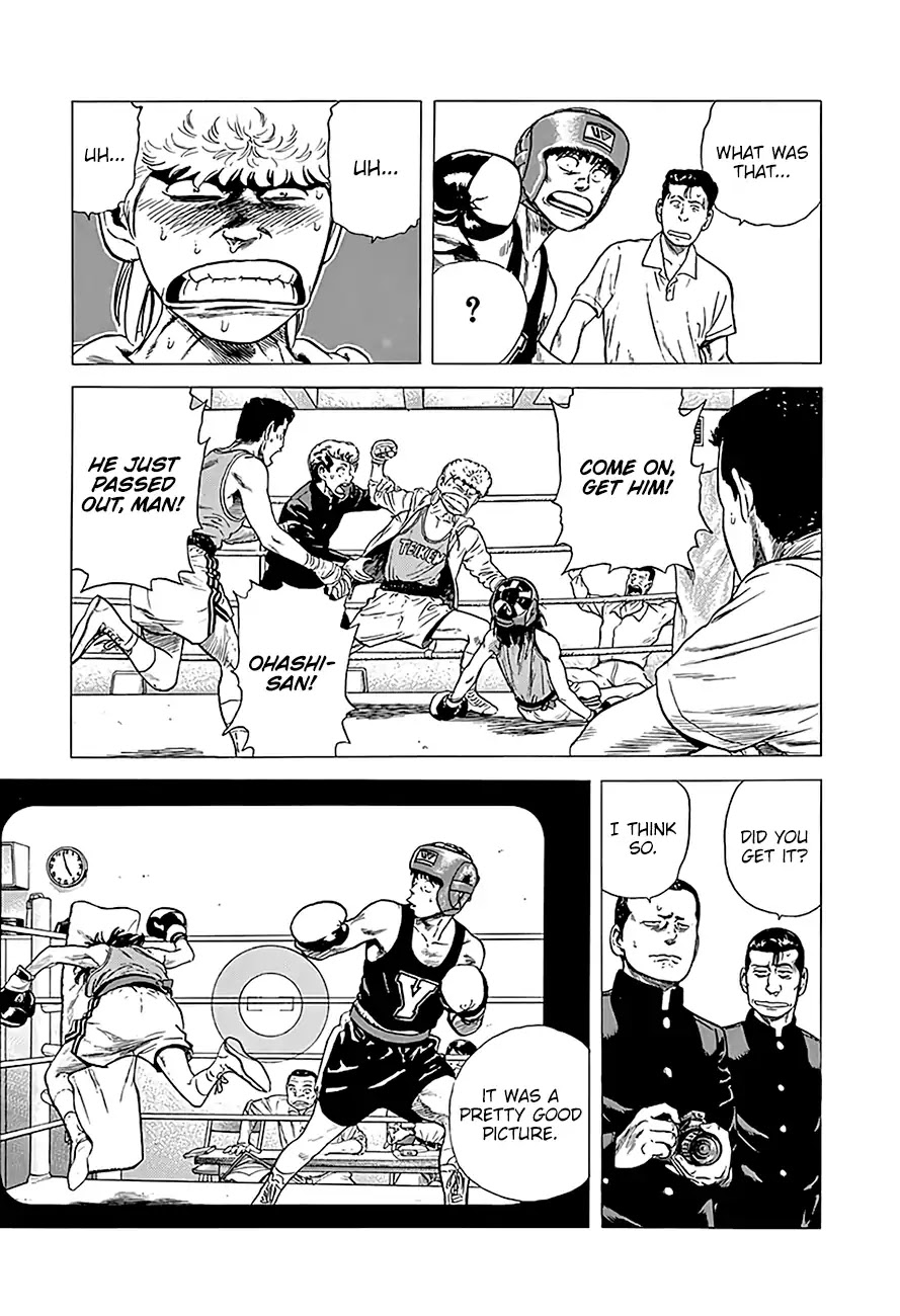 Rokudenashi Blues Chapter 220 page 22 - Chapter 220: A Glorious Picture