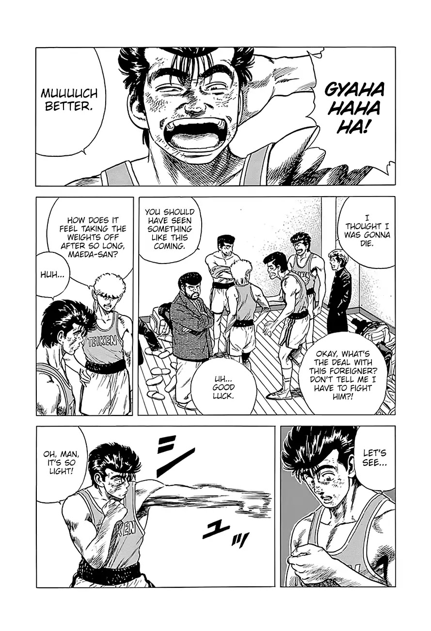 Rokudenashi Blues Chapter 220 page 3 - Chapter 220: A Glorious Picture