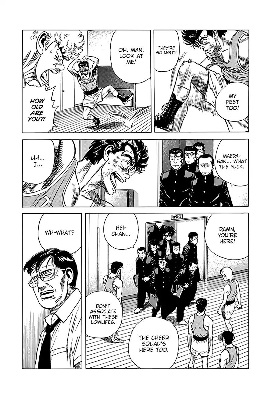 Rokudenashi Blues Chapter 220 page 4 - Chapter 220: A Glorious Picture