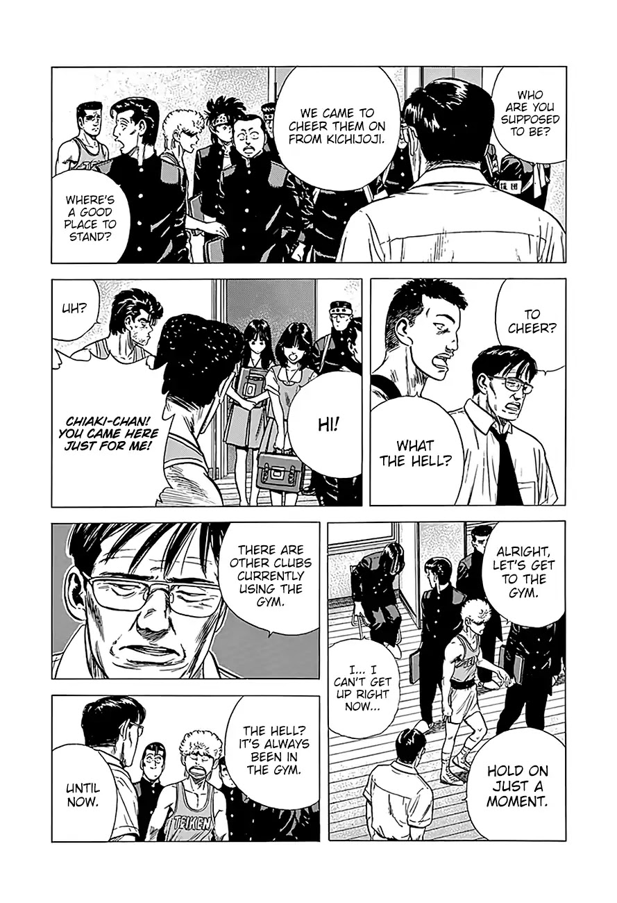 Rokudenashi Blues Chapter 220 page 5 - Chapter 220: A Glorious Picture
