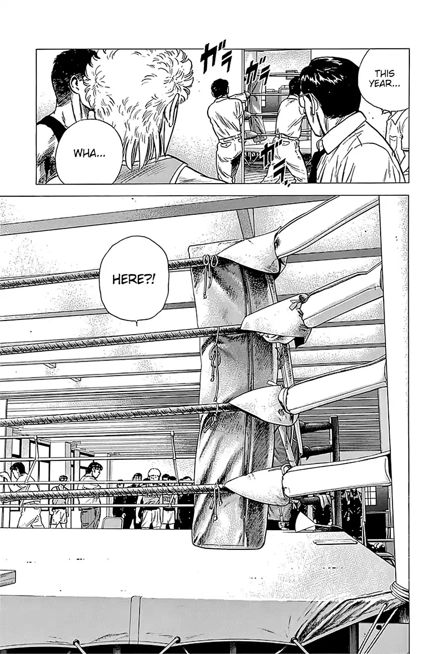Rokudenashi Blues Chapter 220 page 6 - Chapter 220: A Glorious Picture