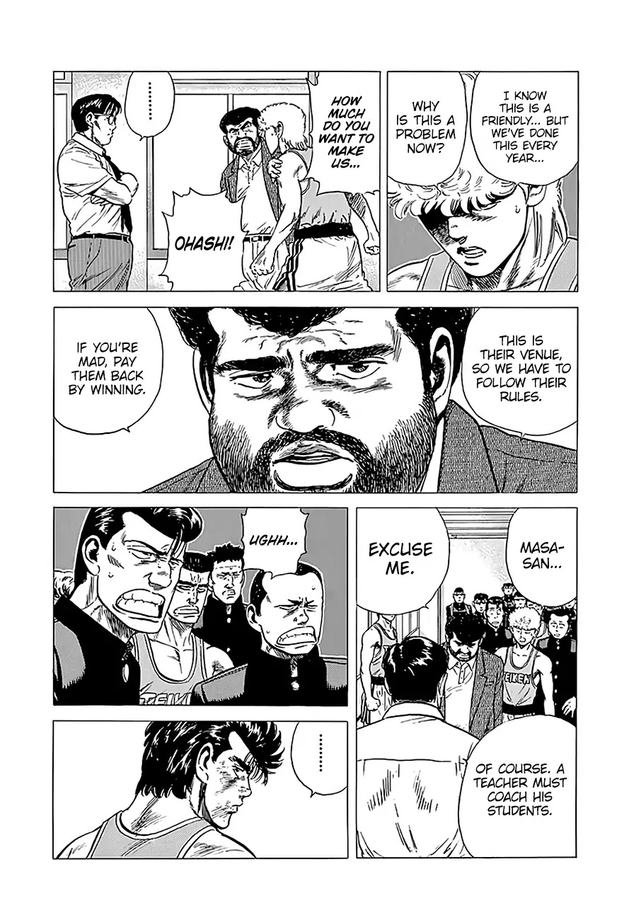 Rokudenashi Blues Chapter 220 page 8 - Chapter 220: A Glorious Picture
