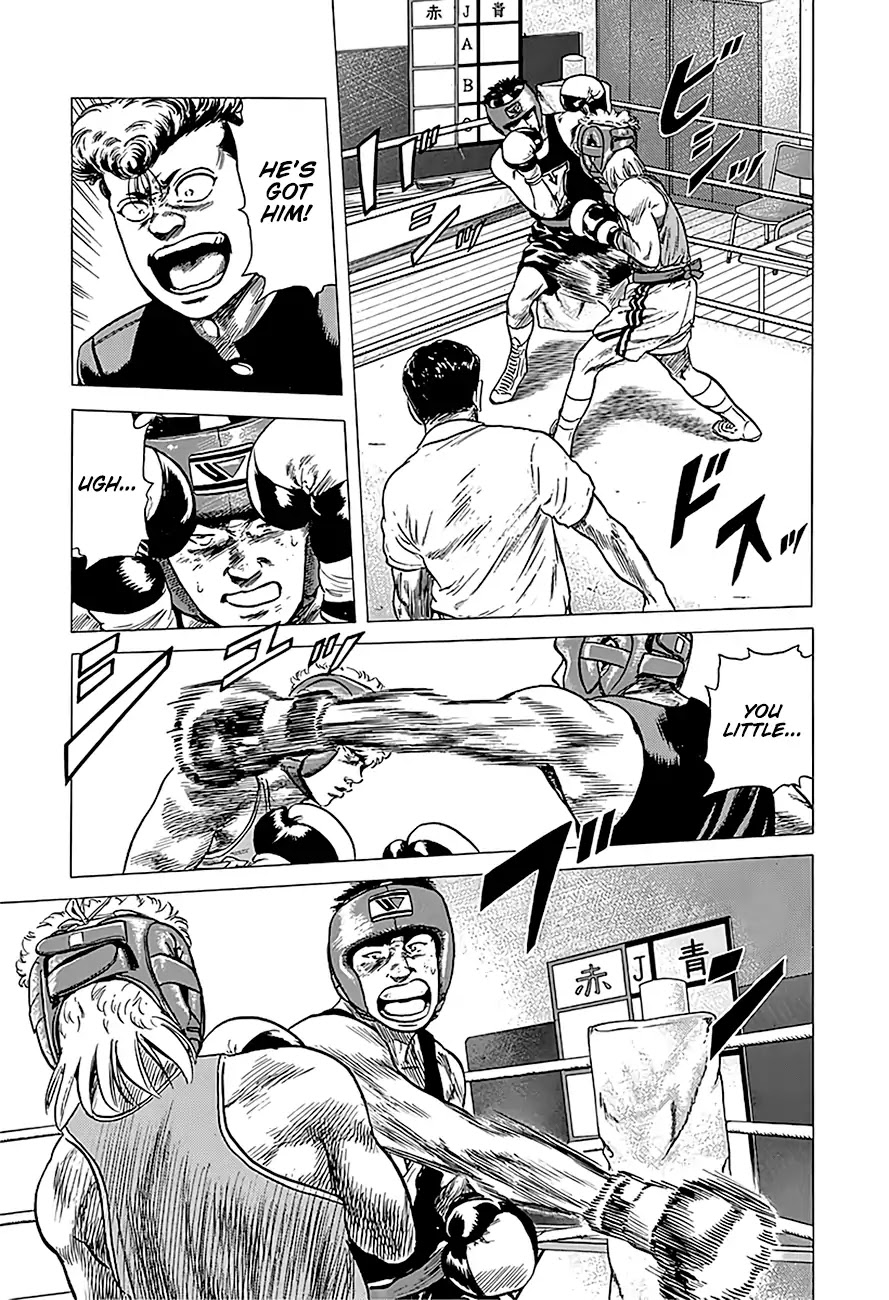 Rokudenashi Blues Chapter 221 page 13 - Chapter 221: One Year Later, Round Three