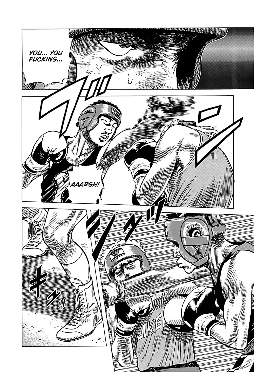 Rokudenashi Blues Chapter 221 page 18 - Chapter 221: One Year Later, Round Three