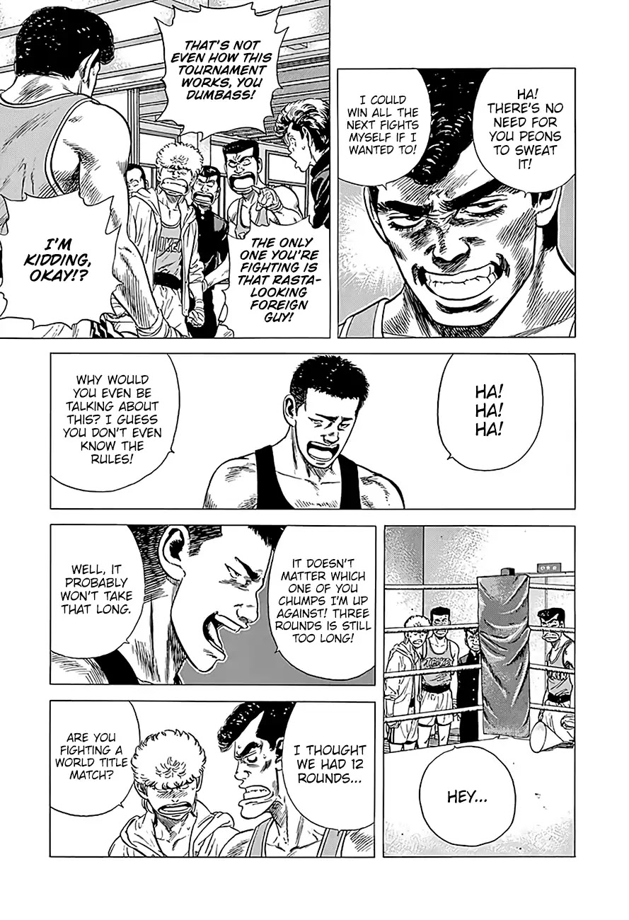 Rokudenashi Blues Chapter 221 page 3 - Chapter 221: One Year Later, Round Three