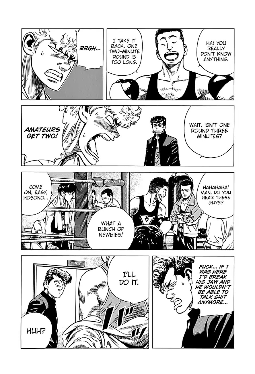 Rokudenashi Blues Chapter 221 page 4 - Chapter 221: One Year Later, Round Three