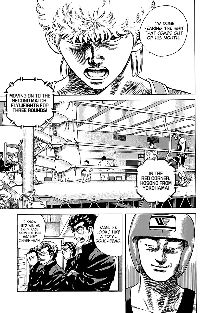 Rokudenashi Blues Chapter 221 page 5 - Chapter 221: One Year Later, Round Three