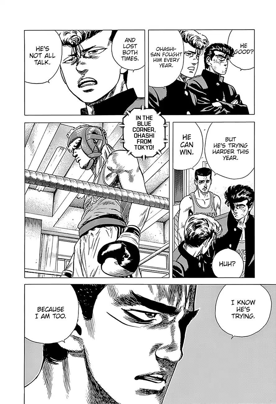 Rokudenashi Blues Chapter 221 page 6 - Chapter 221: One Year Later, Round Three