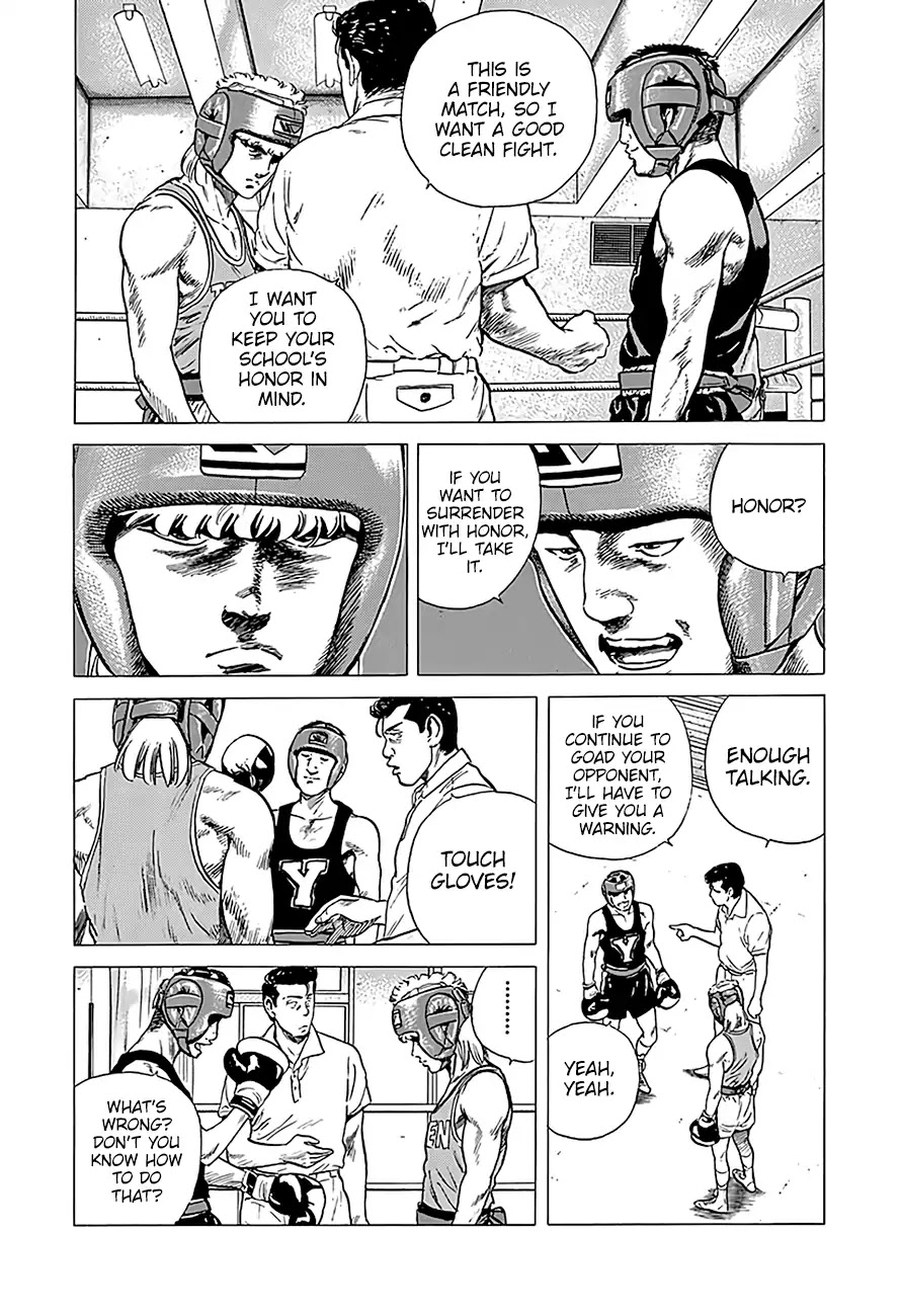 Rokudenashi Blues Chapter 221 page 7 - Chapter 221: One Year Later, Round Three