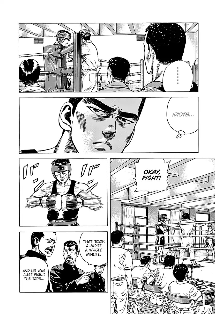 Rokudenashi Blues Chapter 222 page 10 - Chapter 222: Yell of Soul