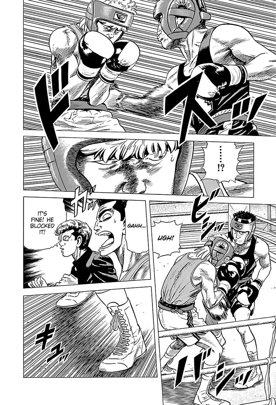 Rokudenashi Blues Chapter 222 page 12 - Chapter 222: Yell of Soul